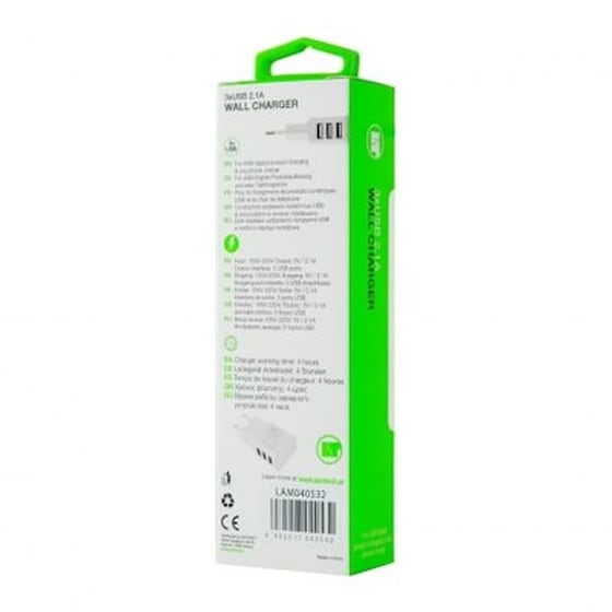 Φορτιστής Πρίζας Lamtech 3xUsb 2.1A - White image 5