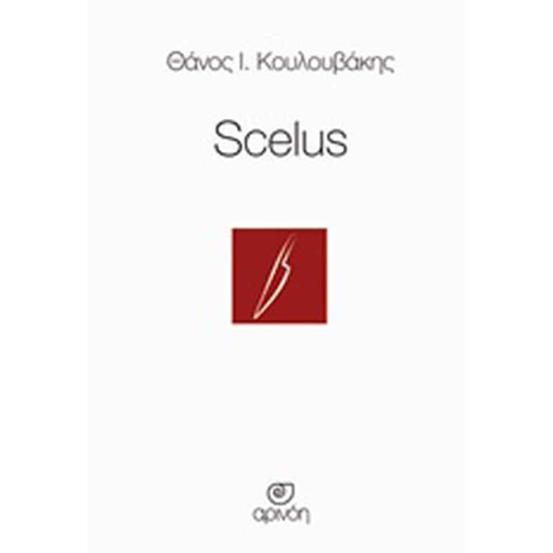 Scelus