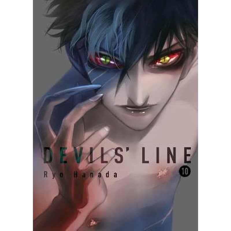 Devils Line 10