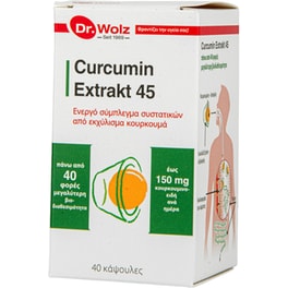 Ειδικό Συμπλήρωμα Διατροφής Power Health Dr. Wolz Curcumin Extract 45 150mg - 40 κάψουλες