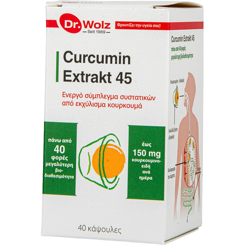 Ειδικό Συμπλήρωμα Διατροφής Power Health Dr. Wolz Curcumin Extract 45 150mg - 40 κάψουλες