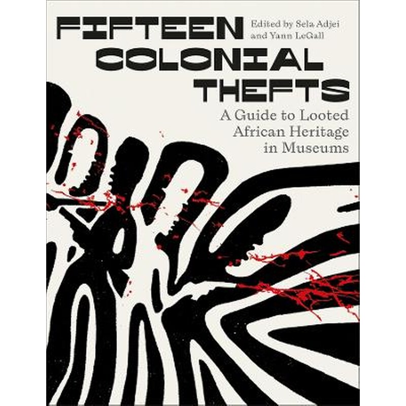 Fifteen Colonial Thefts