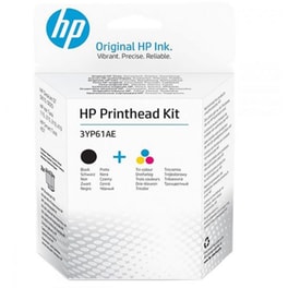 Μελάνι HP PRINTHEAD KIT 3YP61AE
