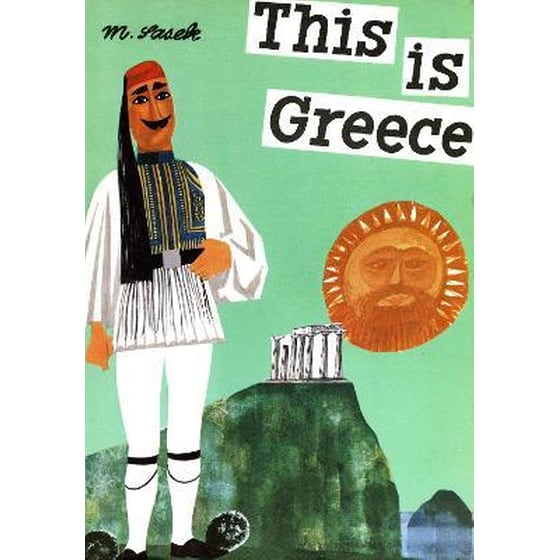 This Is Greece image 0