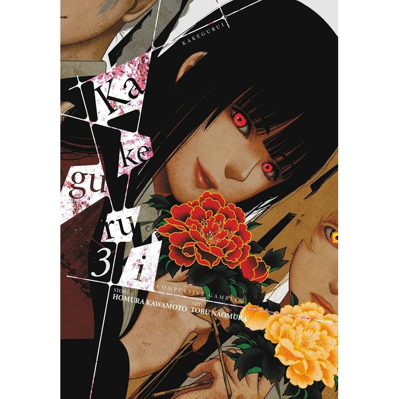 Kakegurui - Compulsive Gambler -, Vol. 3