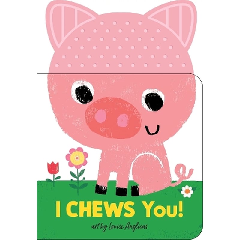 I Chews You! On the Farm