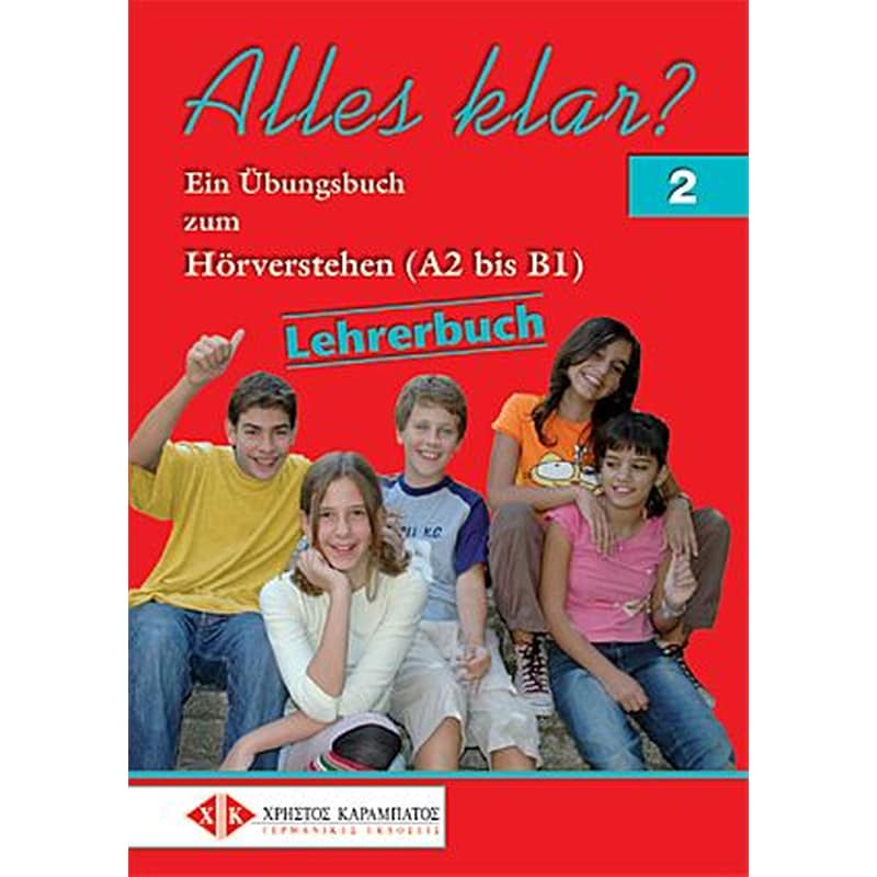 Alles Klar 2 Lehrerbuch