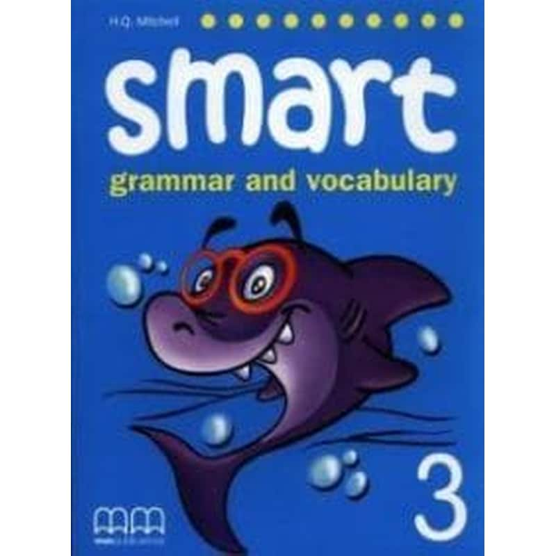 Smart B- Grammar and Vocabulary