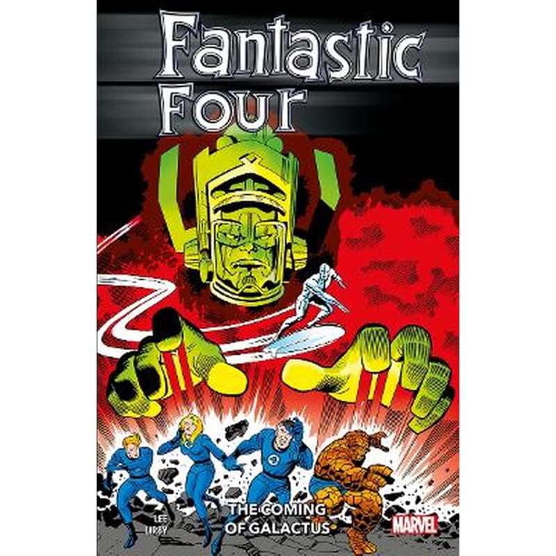 Fantastic Four: The Coming Of Galactus