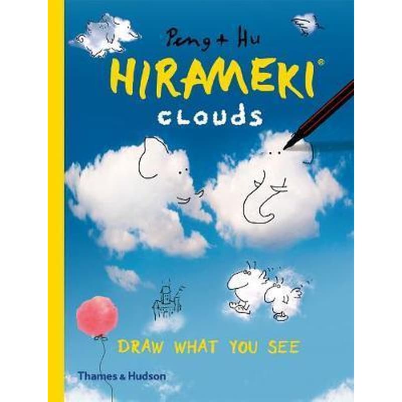 Hirameki: Clouds : Draw What You See
