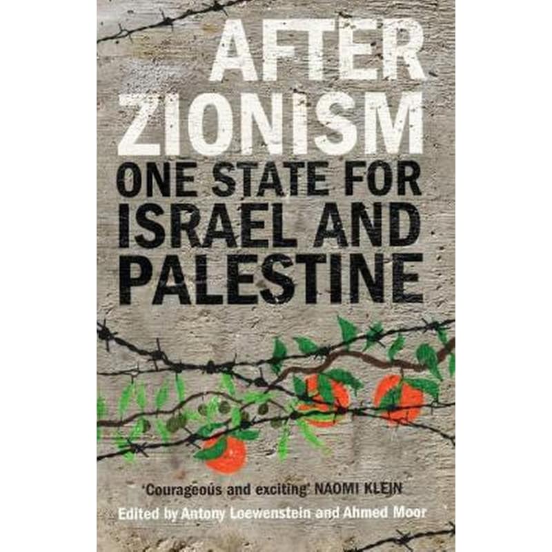 After Zionism