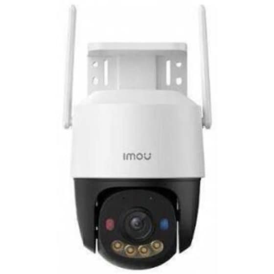 Ασύρματη IP Camera Imou Cruiser SC 3K με WiFi - Λευκό image 1