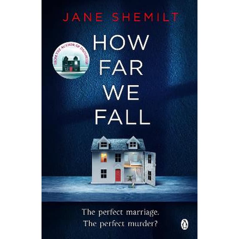 How Far We Fall