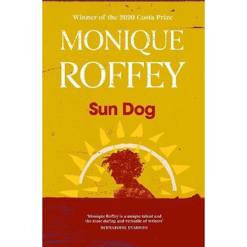 Sun Dog