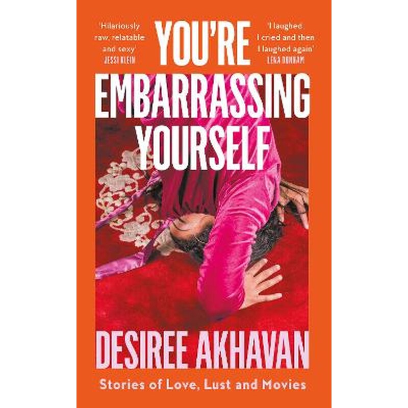 You’re Embarrassing Yourself