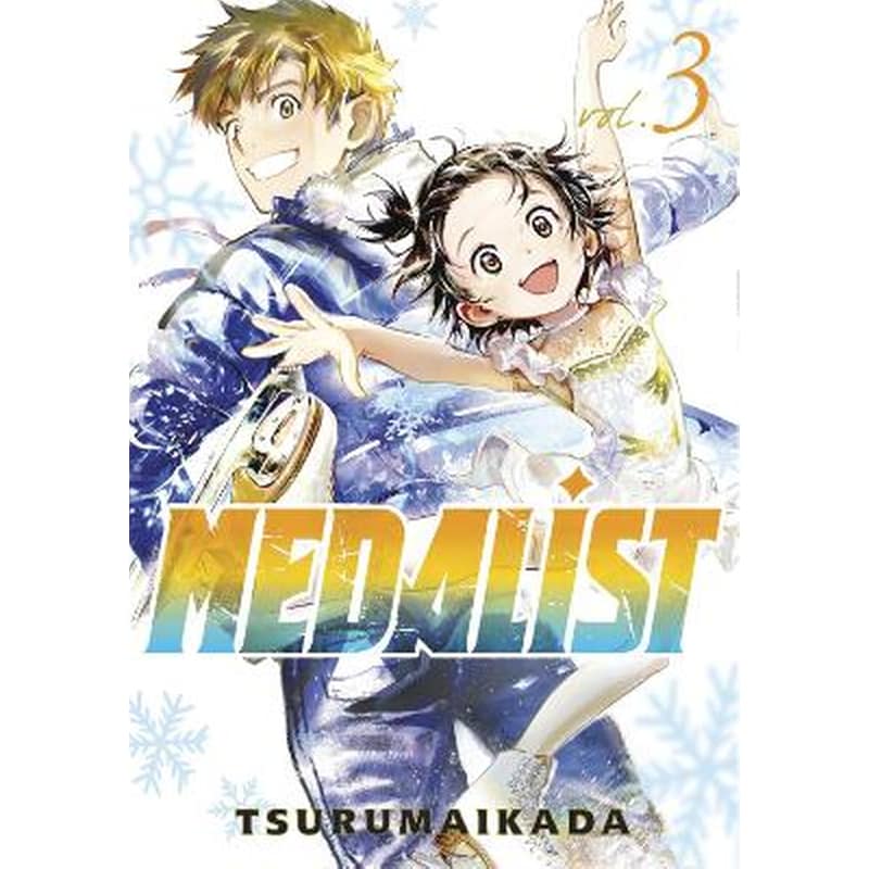 Medalist, Vol. 3