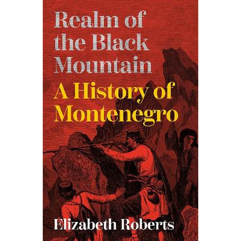 Realm of the Black Mountain