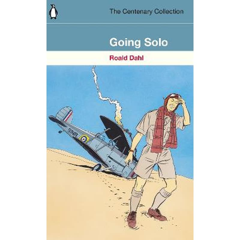 Going Solo