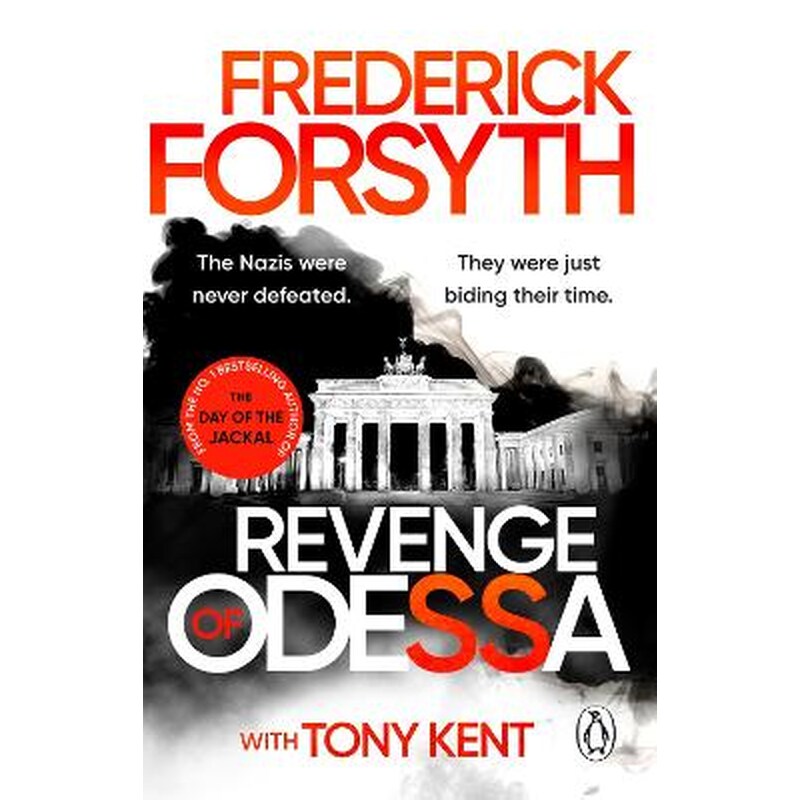 Revenge of Odessa