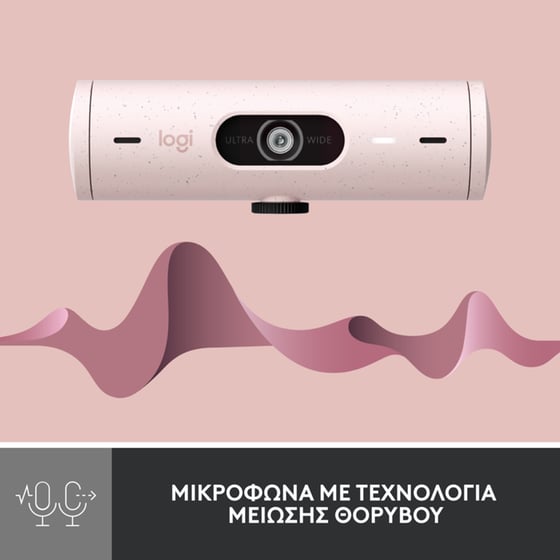 Logitech Brio 500 Web Camera Full HD 1080p Ροζ image 4