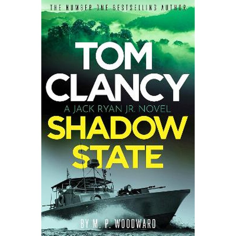 Tom Clancy Shadow State
