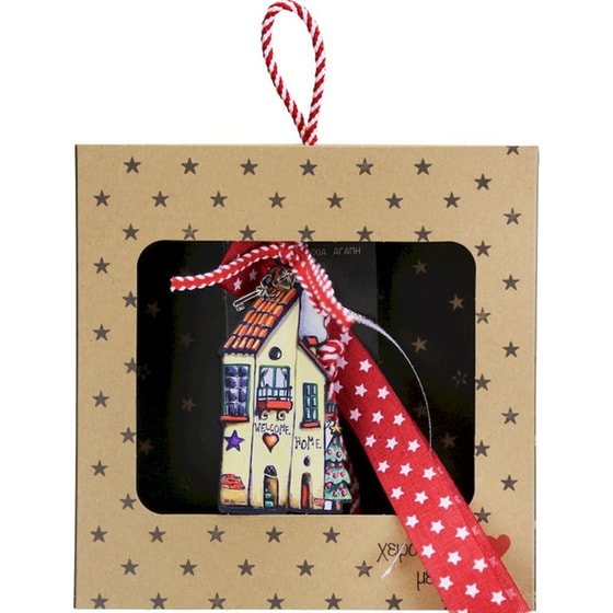 Κρεμαστό Χριστουγεννιάτικο Γούρι - Σπίτι Ψηλό Welcome Home image 0