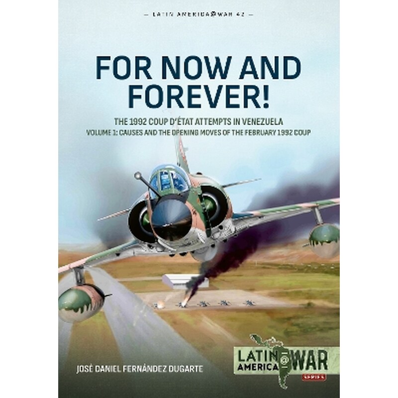 For Now and Forever! Volume 1