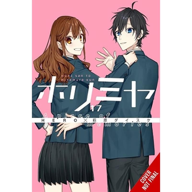 Horimiya, Vol. 17 A Piece of Memories