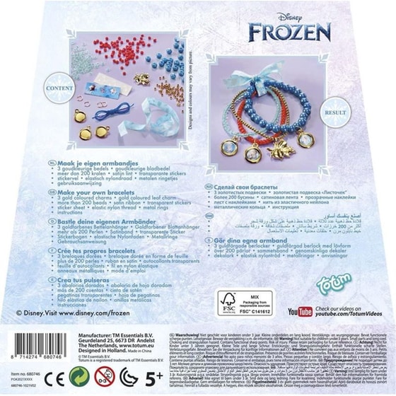 Σετ Δημιουργίας Totum Frozen Mythical Bracelet image 3