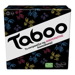Classic Taboo Επιτραπέζιο (Hasbro)