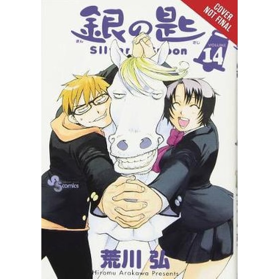 Silver Spoon, Vol. 14 image 0