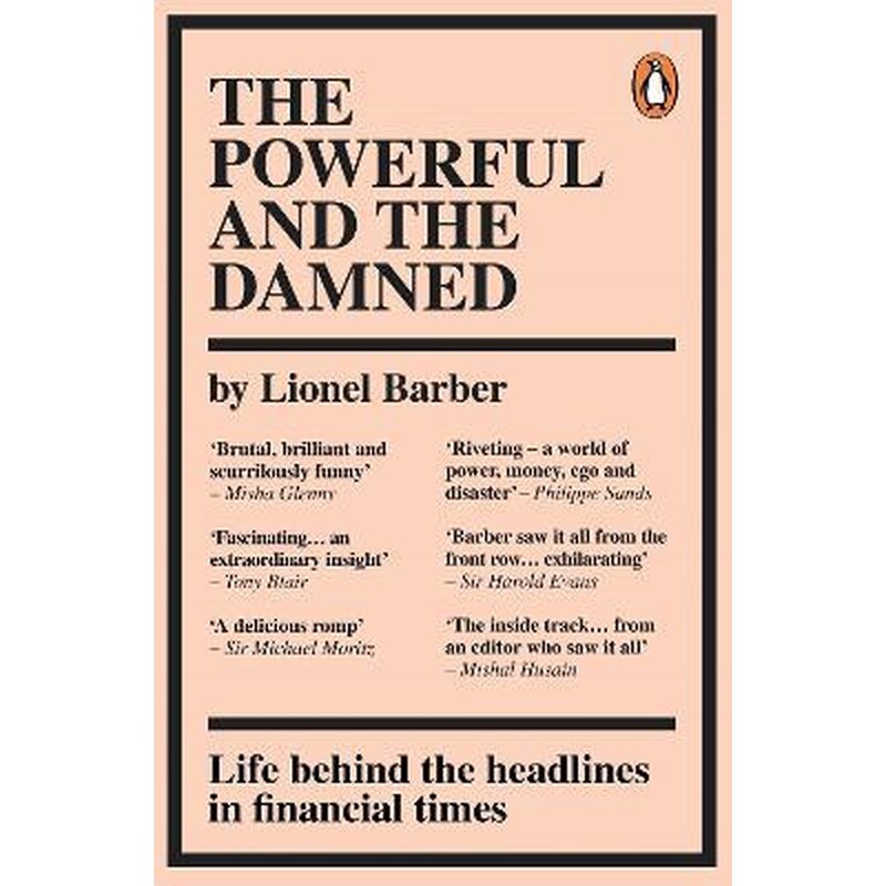 Powerful and the Damned