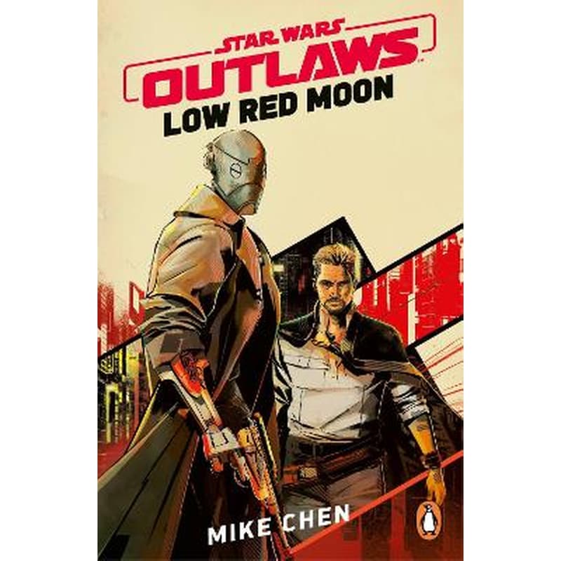 Star Wars Outlaws - Low Red Moon