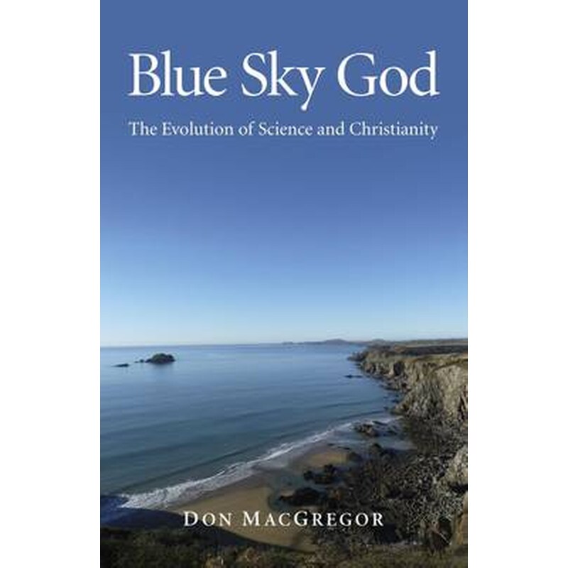 Blue Sky God