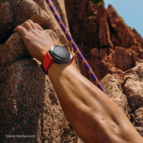 Smartwatch Samsung Galaxy Watch Ultra 47mm - Titanium White image 8