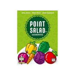 Point Salad Λαχανόκηπος Επιτραπέζιο (Κάισσα)