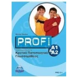 Profi A1 + A2 Kursbuch Κπγ