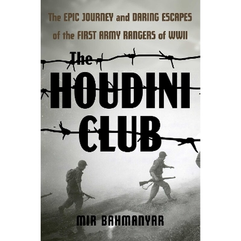 The Houdini Club
