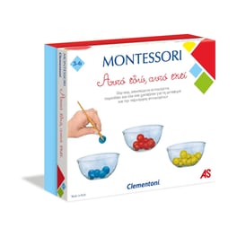 AS Montessori This Here, This There (1024-63220)