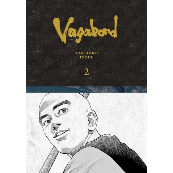 Vagabond Definitive Edition, Vol. 2 image 0