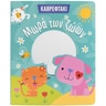 product-thumbnail