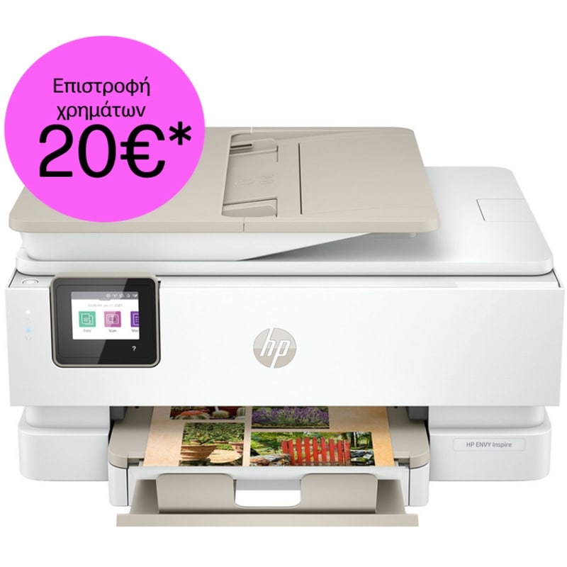 HP HP ENVY Inspire 7920e Instant Ink HP+ Εγχρωμο Πολυμηχάνημα Inkjet A4 με WiFi, ADF, Duplex Print, bonus 3 μήνες Instant Ink μέσω HP+ (242Q0B)