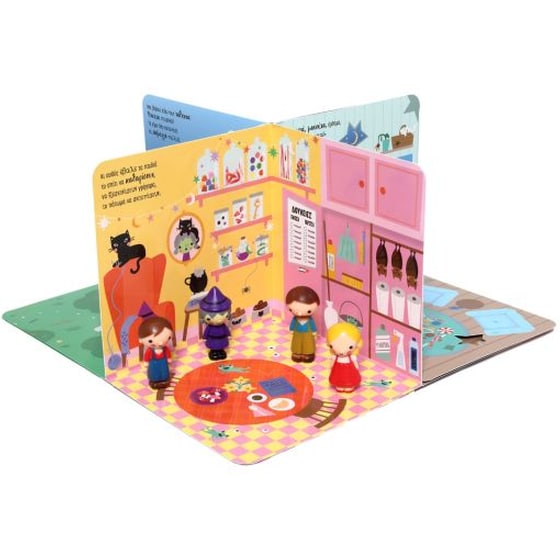 Παραμυθόσπιτο: Χάνσελ και Γκρέτελ image 2