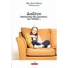 product-thumbnail