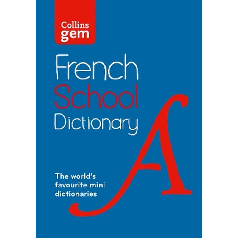 French School Gem Dictionary