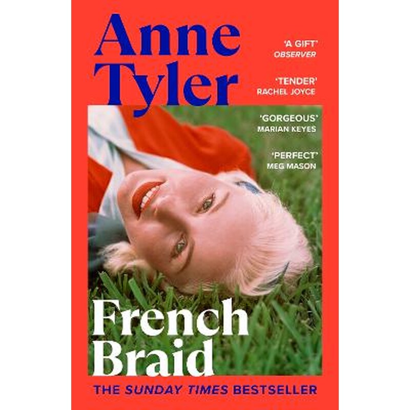 French Braid