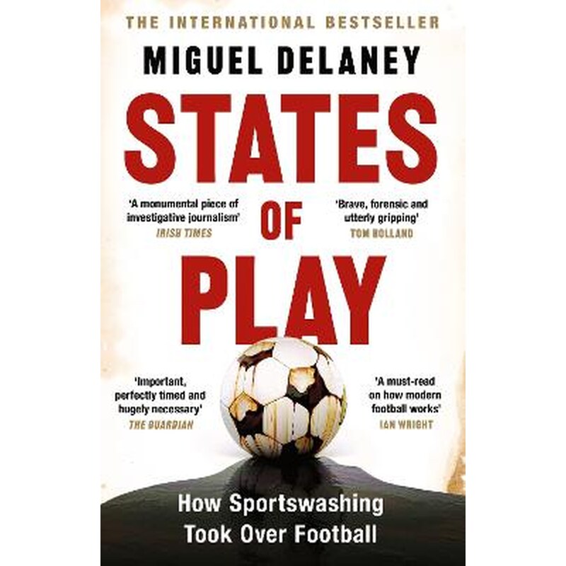 States of Play