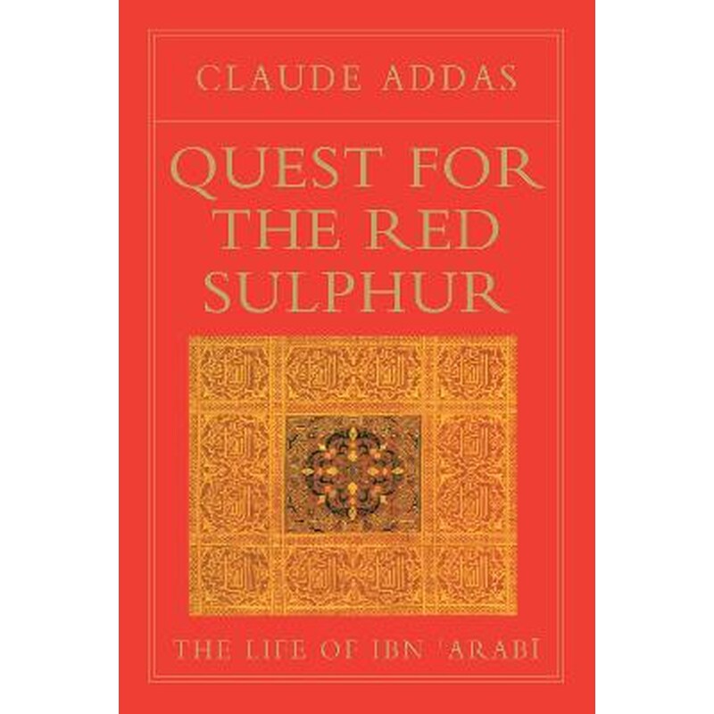 Quest for the Red Sulphur