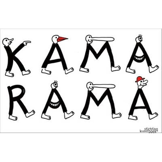 Kamarama image 0