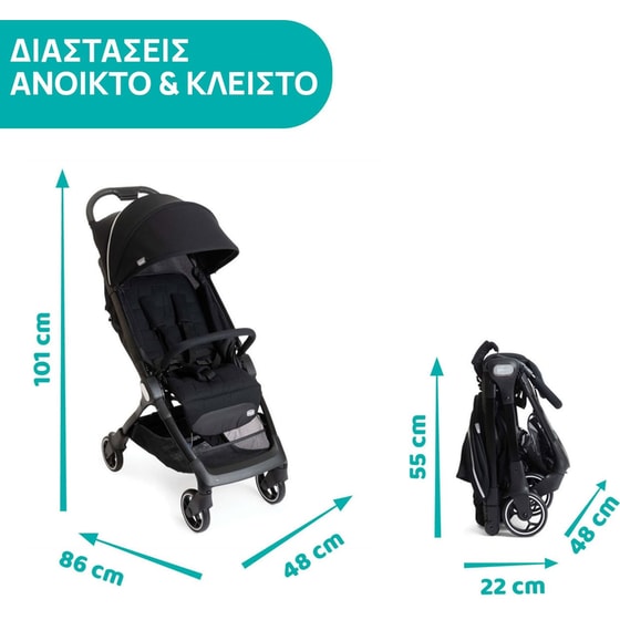 Chicco Καρότσι Μωρού We με Τσάντα Μεταφοράς Μαύρο image 3